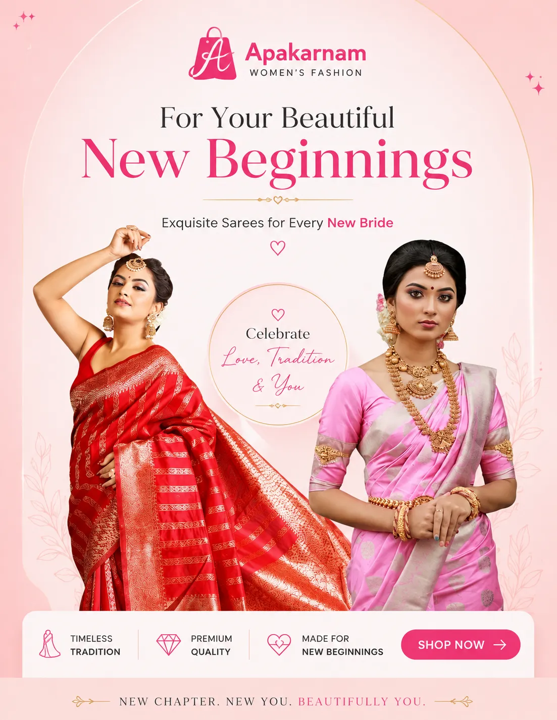 For Your Beautiful New Beginnings